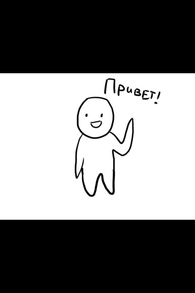  ! 