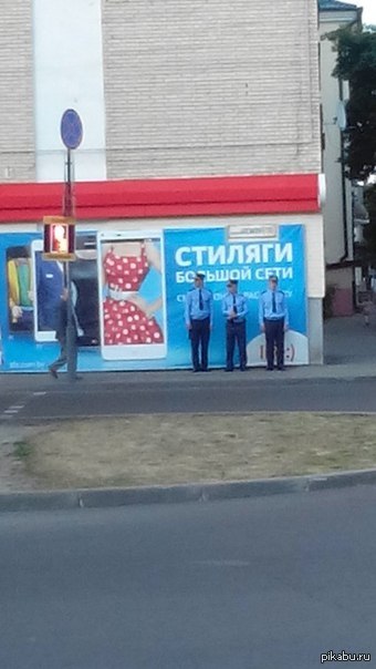 Стиляги | Пикабу