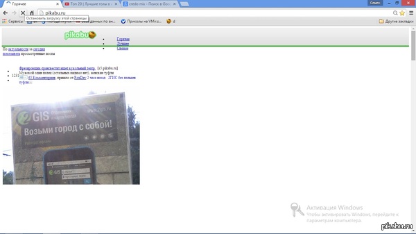 ������ �� ������