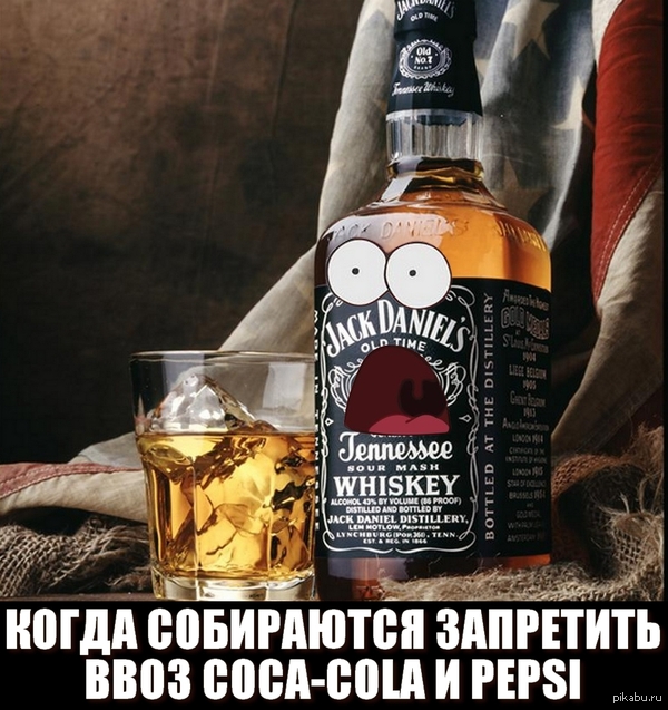      Coca-Cola  Pepsi    : <a href="http://pikabu.ru/story/deputat_predlagaet_zapretit_v_rossii_kokakolu_i_pepsi_3449839">http://pikabu.ru/story/_3449839</a>  + : http://ria.ru/economy/20150626/1089206357.html