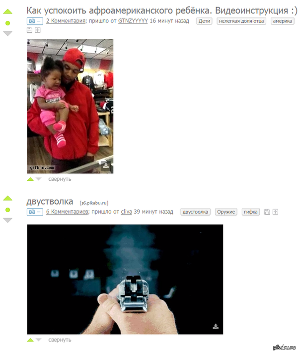 ������� ���������