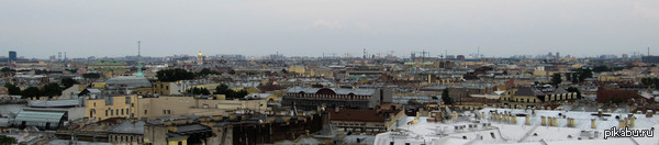 ����������� �����...