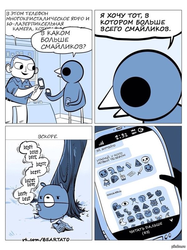 ����� �������