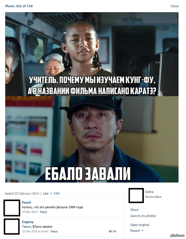 ����������� ���������