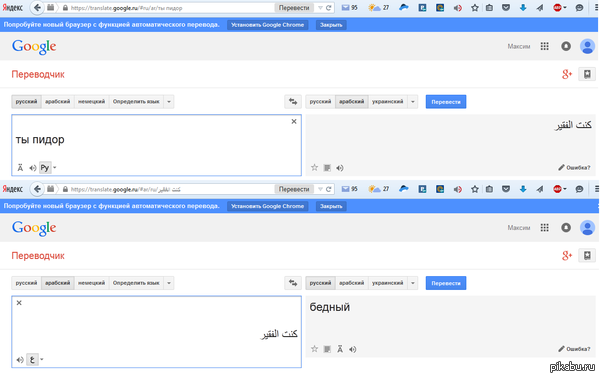 ���� ���� ��� ��������