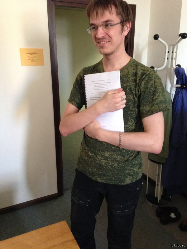 � �������