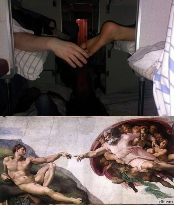 ��������� �����, ���� �����)