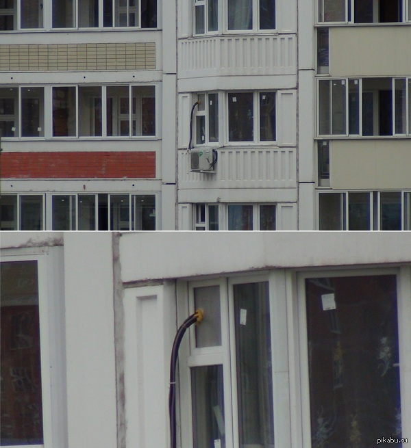 Установка кондиционера уровень БОГ