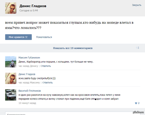 ��� �����