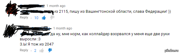 ����� �� ����� � ������������ ����� ��������.