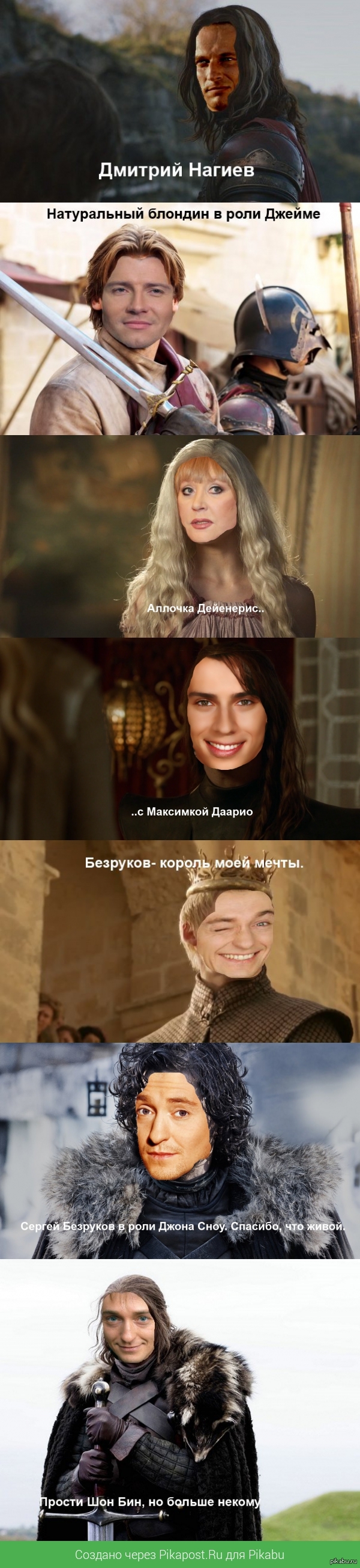 ������� ������������ ���� �� �����..