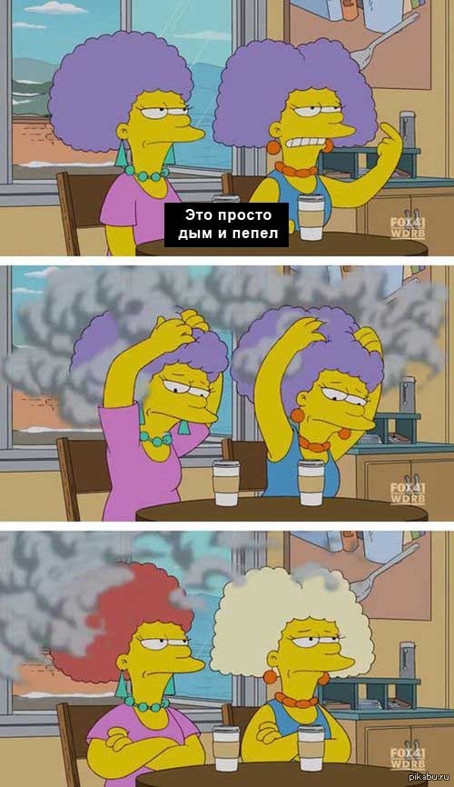 ��� ��� ��� ����? 0-0