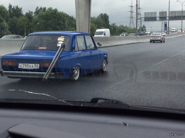 Э-рон-дон-дон