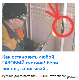 �������� �������.  -�� ��� �����. -�������, � �� �*����? -�� ��, � ��� 100 ��� �����.