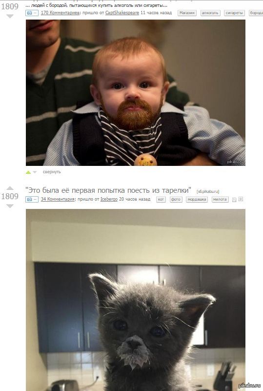 � ���� ��������..))