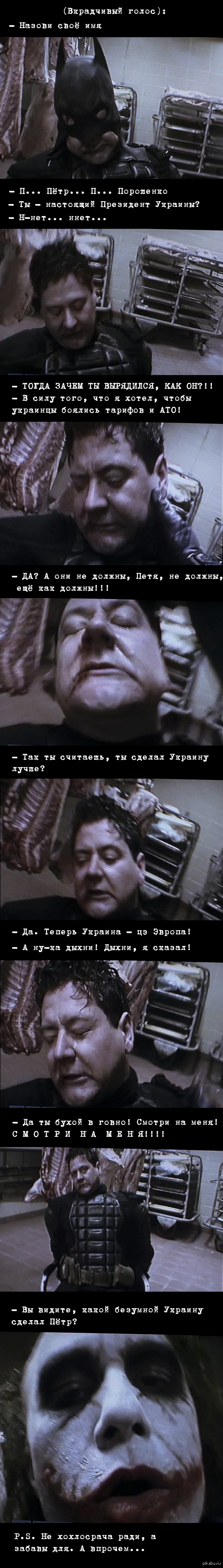 ��������� ������ �������!