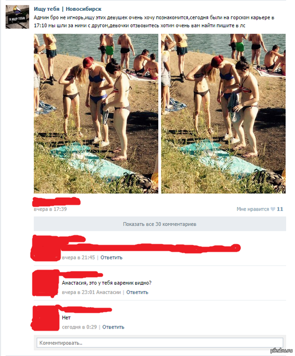 ��� ���� :D