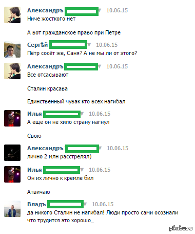 ������ ������ �� �������