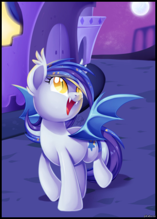 Canterlot At Night
