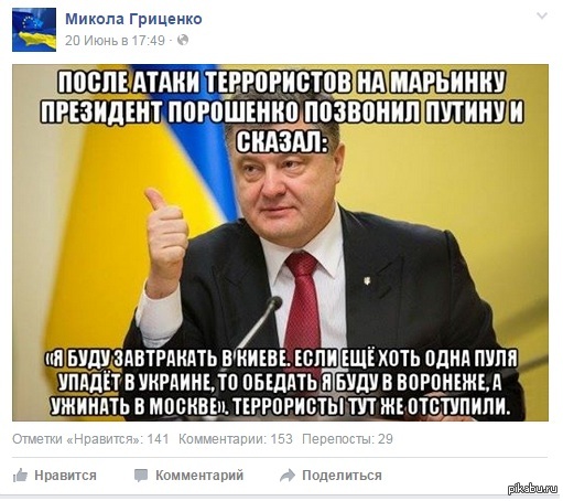 ��������� ��� � ��� ���������� ������ � ������ � ����� ���� ...