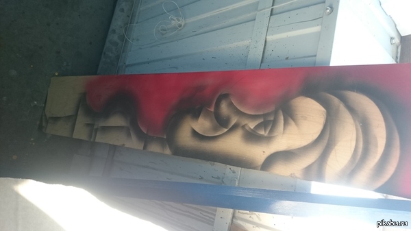 ���������� � ������� ������ ������� ������