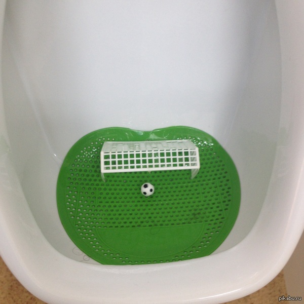 Football - My, Football, Urinal