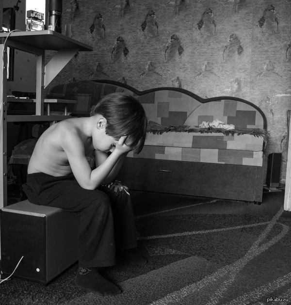 Безысходность..