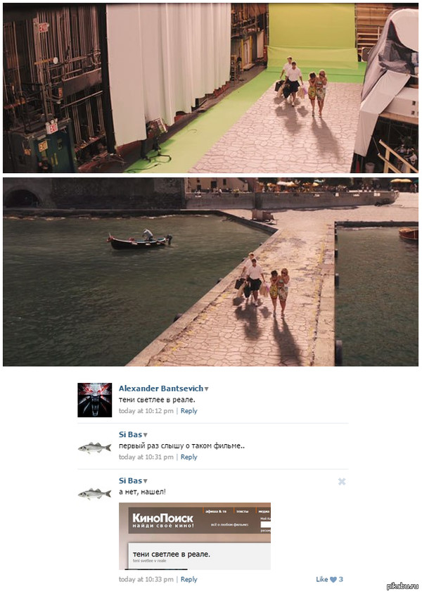 Кинопоиск знает