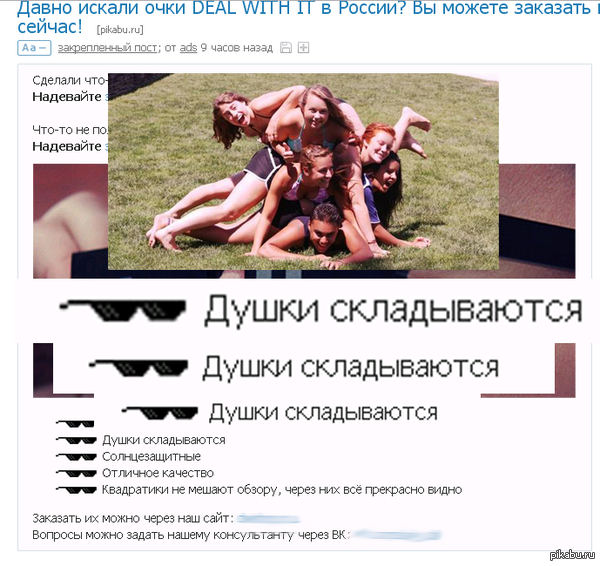 ����� �� ���� ��� � ����� ������ ���� ������