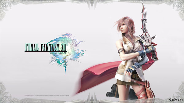      FF 13.  !    