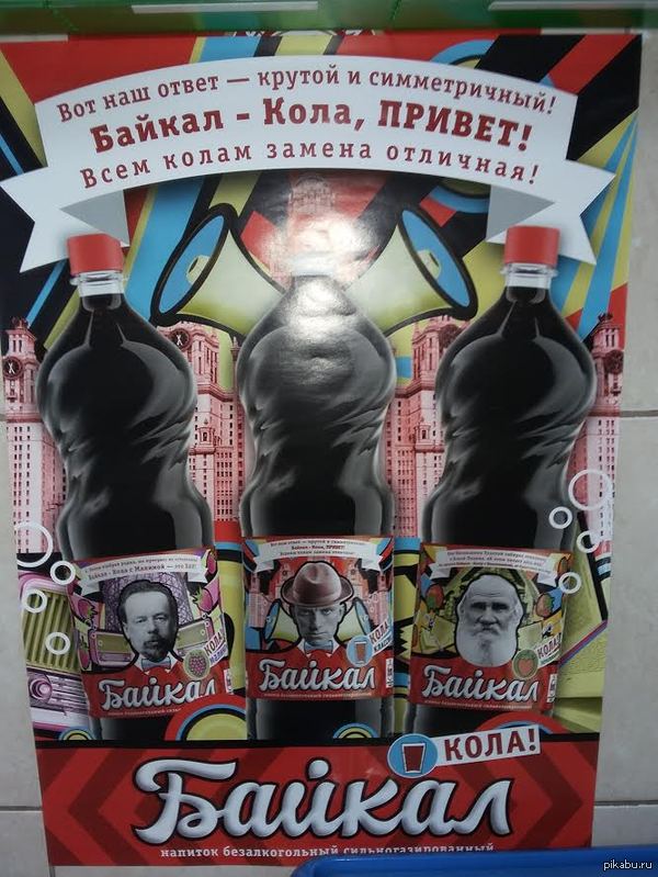 �������������� ���������.