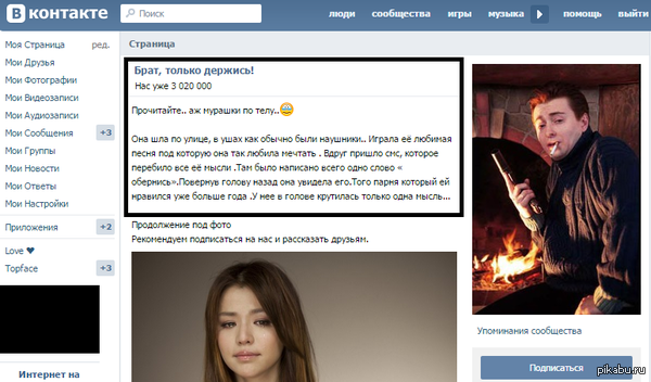 ��������!