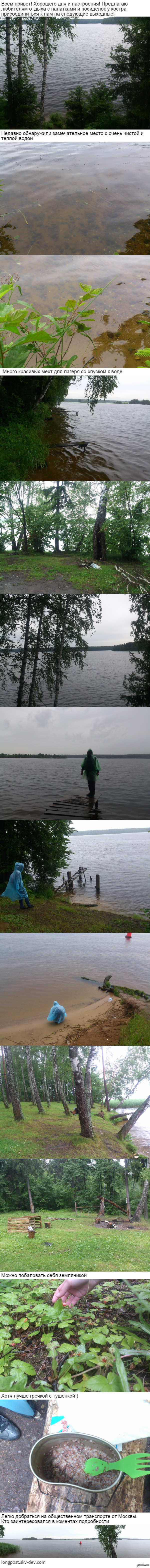 ����� � �����������