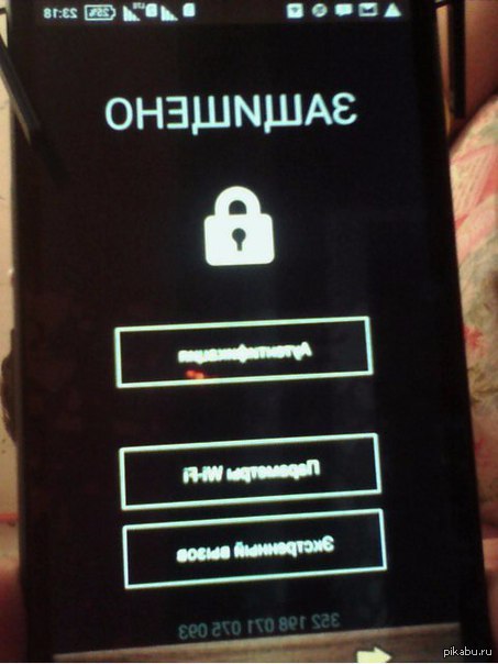 ����� ������! Sony M4 Dual. ����� ��� ���? ��� �����������?