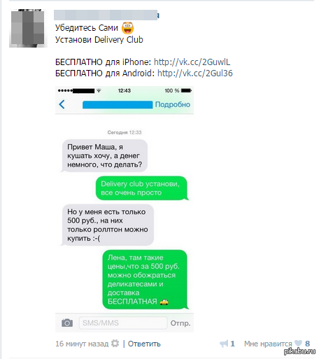 ����� �������� ����.