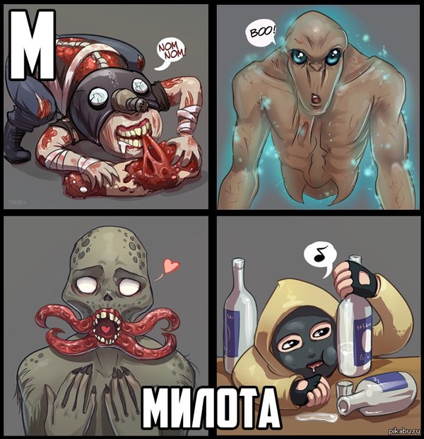 вот так и загнешься ни за хвост собачий. Смотреть фото вот так и загнешься ни за хвост собачий. Смотреть картинку вот так и загнешься ни за хвост собачий. Картинка про вот так и загнешься ни за хвост собачий. Фото вот так и загнешься ни за хвост собачий вот так и загнешься ни за хвост собачий. Смотреть фото вот так и загнешься ни за хвост собачий. Смотреть картинку вот так и загнешься ни за хвост собачий. Картинка про вот так и загнешься ни за хвост собачий. Фото вот так и загнешься ни за хвост собачий