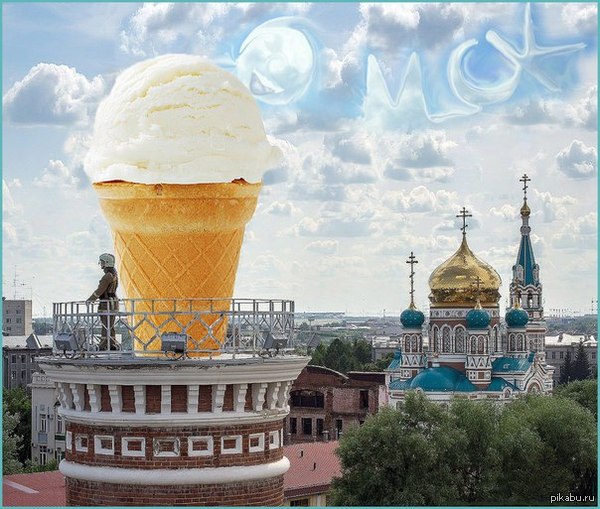 Омск ... просто омск