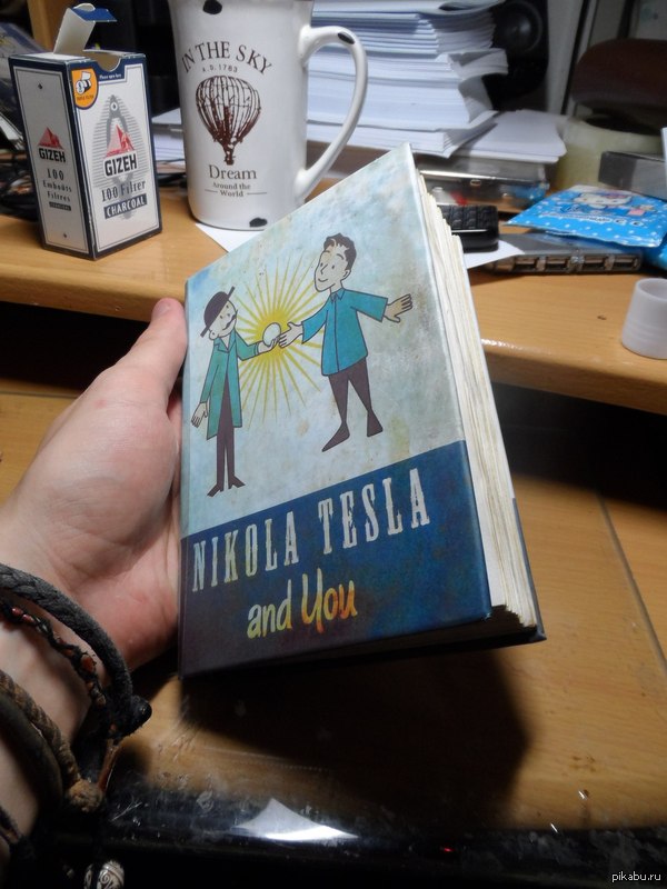 ������ ����� � ��