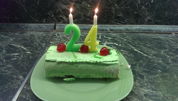 Такое бывает только раз