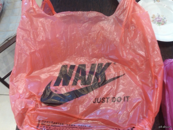 ����, ����..