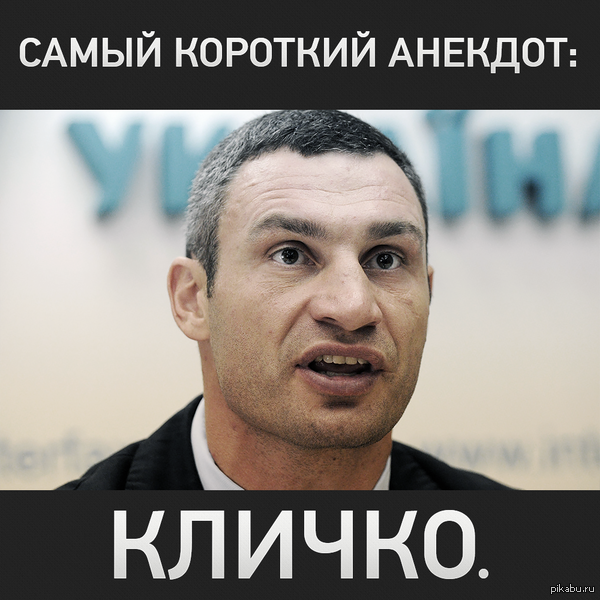 � - ���������