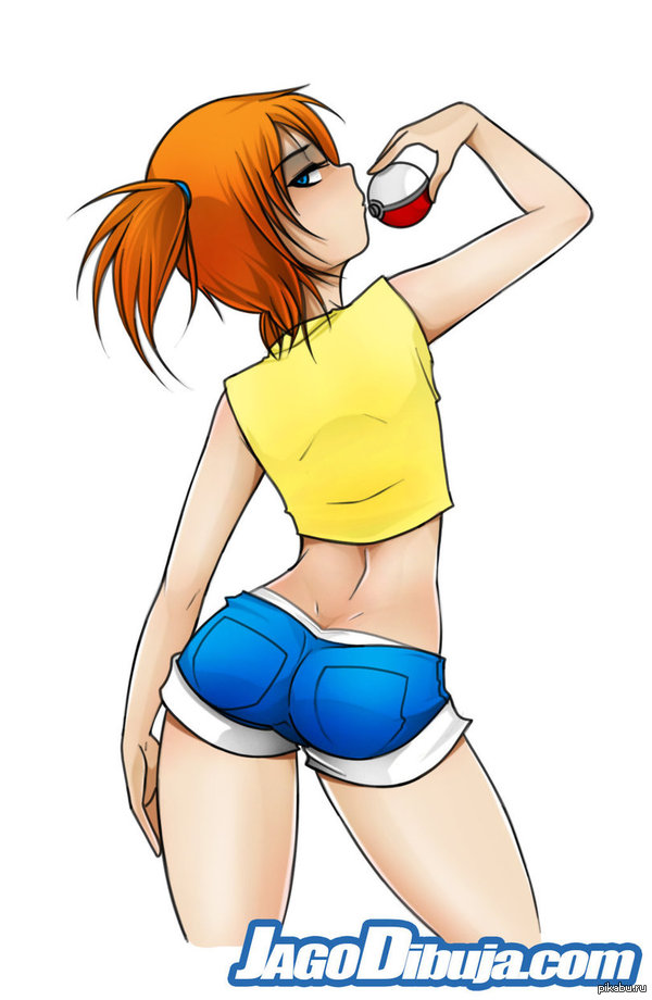 Misty  Jago 