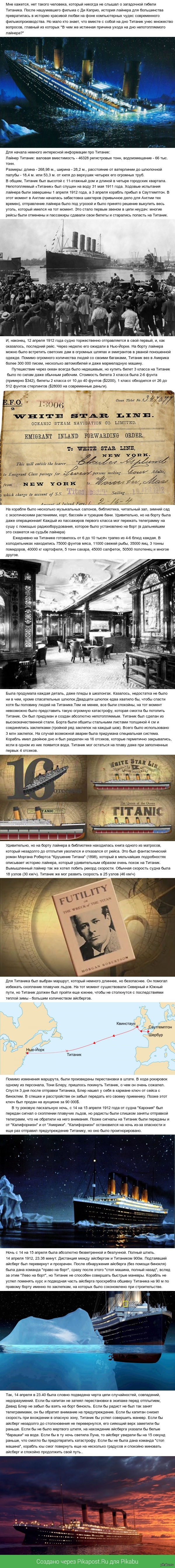 ������� ��������