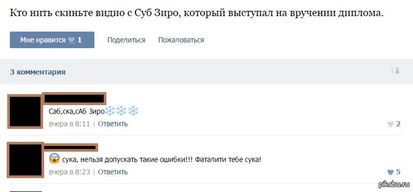 ����������� � ��������� ����������.