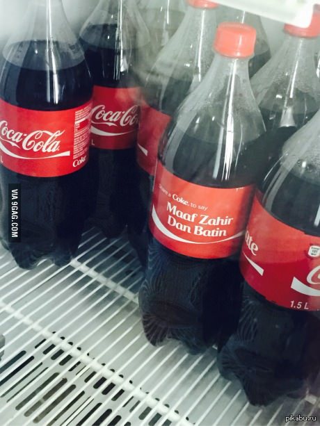 Наконец - то нашел!