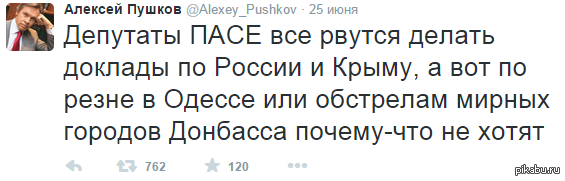 Объективность и комплексный подход