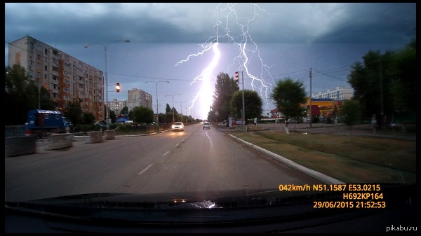 Просто молния, листай дальше.