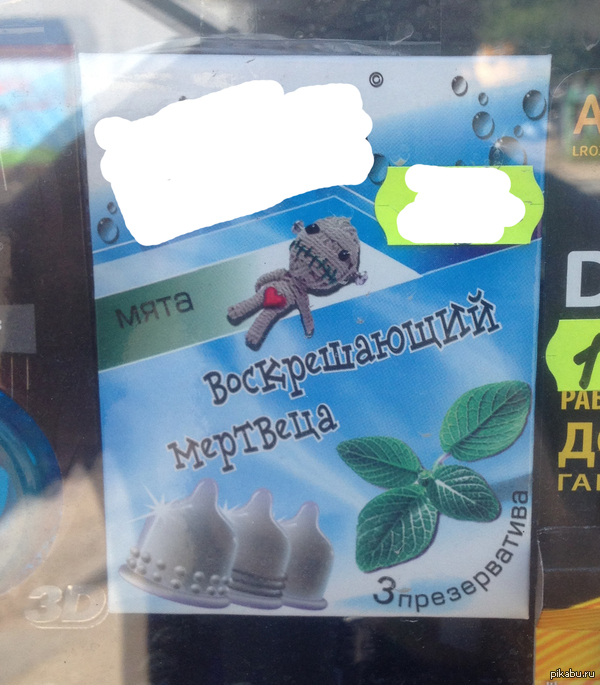 �������� ������������ ����������/������