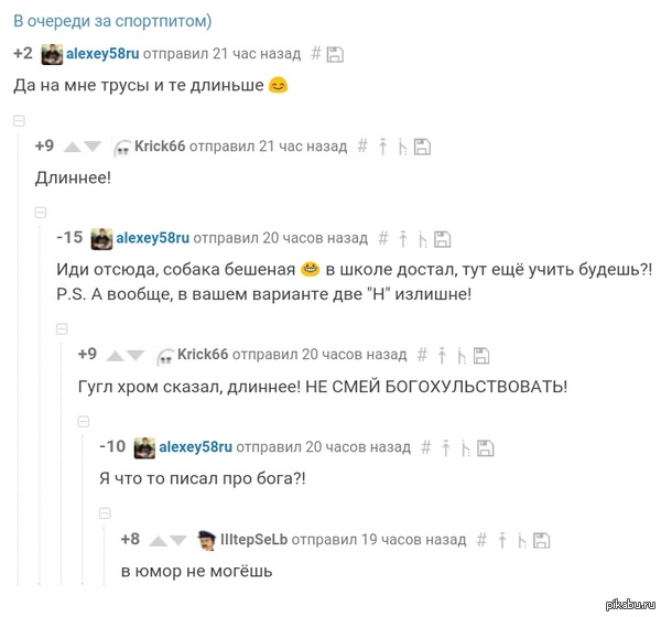 � � ����! �� ����� ���� � ���� ����� ��� ������� ��������� ��� ��� � ����������� ������ �� ����!  ����� �� ���� ����������� �����������?