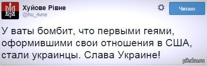Здобулы перевод